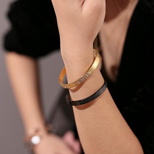 Ayatul Kursi Bracelet | Buy 1 Get 1 Free