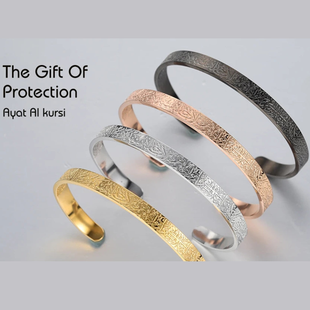 Ayatul Kursi Bracelet | Buy 1 Get 1 Free