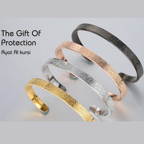 Ayatul Kursi Bracelet | Buy 1 Get 1 Free